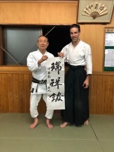 Aikido Birseck Zuishokan